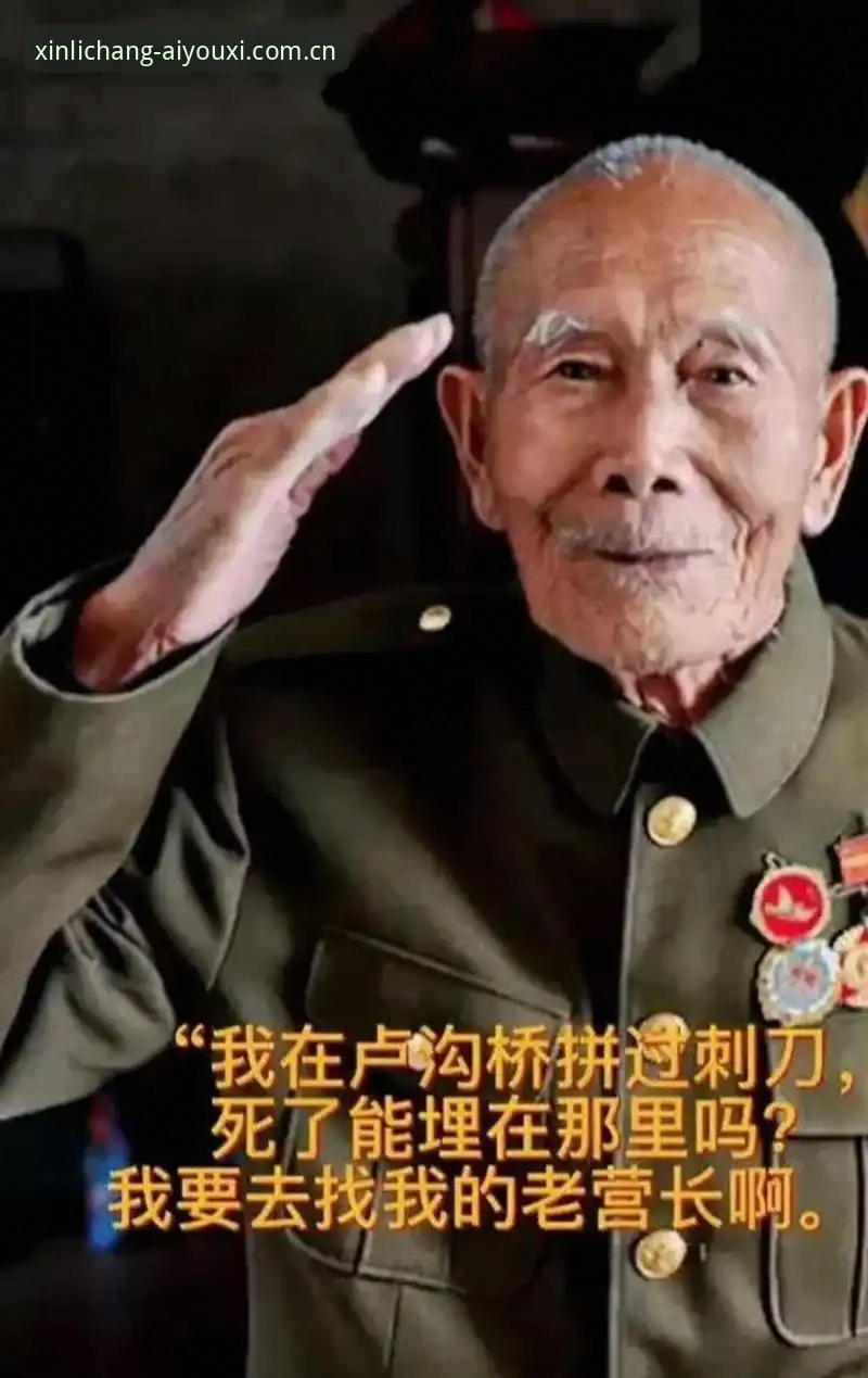 一个老兵的去留，如何重绘东部版图