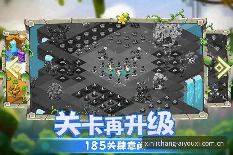 爱游戏体育新旧版切换指南：算力vs易用性，v2.1.0怎么选？
