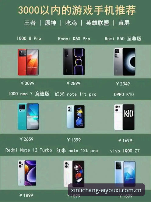 爱游戏体育新力场安装教程真的这么难？一个老用户手把手教你避开这些坑